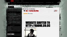 What Ra1themovie.wordpress.com website looked like in 2019 (4 years ago)
