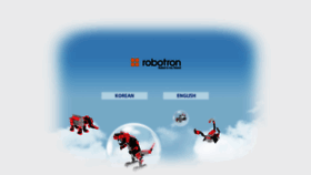 What Robotron.co.kr website looked like in 2019 (4 years ago)