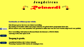 What Reinardi.nl website looked like in 2019 (4 years ago)