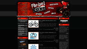 What Rebelbike.com website looked like in 2019 (4 years ago)