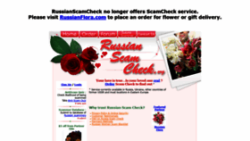 What Russianscamcheck.org website looked like in 2019 (4 years ago)