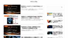 What Ruzyu.com website looked like in 2019 (4 years ago)