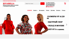 What Rivabella.ru website looked like in 2019 (4 years ago)