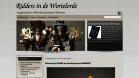 What Riddersindewortelorde.be website looked like in 2019 (4 years ago)