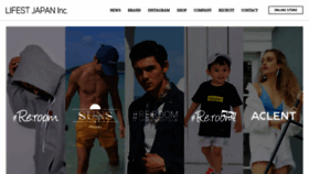 What Reroom-tokyo.jp website looked like in 2019 (4 years ago)