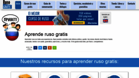What Rusogratis.com website looked like in 2019 (4 years ago)