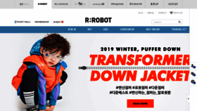 What R-robot.co.kr website looked like in 2019 (5 years ago)