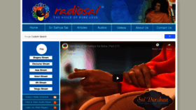 What Radiosai.org website looked like in 2019 (6 years ago)