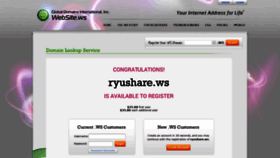 What Ryushare.ws website looked like in 2019 (4 years ago)