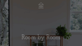 What Roombyroom.co website looked like in 2019 (4 years ago)