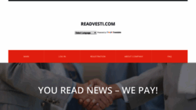 What Readvesti.com website looked like in 2019 (4 years ago)