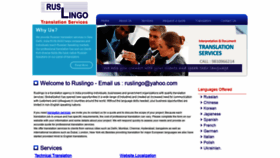 What Ruslingo.com website looked like in 2019 (4 years ago)