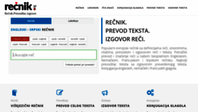 What Recnik.org website looked like in 2019 (4 years ago)