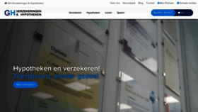 What Rofico.nl website looked like in 2019 (4 years ago)