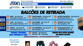 What Revendascan.com.br website looked like in 2019 (4 years ago)