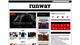 What Runway.mk website looked like in 2019 (4 years ago)