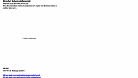 What Ricochetrobots.com website looked like in 2019 (6 years ago)