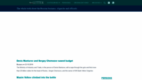 What Rusletter.com website looked like in 2019 (4 years ago)