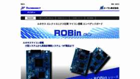 What Robin-w.com website looked like in 2019 (4 years ago)