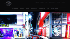 What Rockbikes.jp website looked like in 2019 (4 years ago)