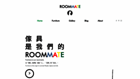 What Roommate.com.hk website looked like in 2019 (4 years ago)