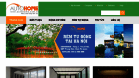 What Remtudong.com website looked like in 2019 (4 years ago)