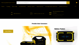 What Rechargeablepowerenergy.com website looked like in 2019 (4 years ago)