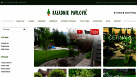 What Rasadnikpavlovic.com website looked like in 2019 (4 years ago)