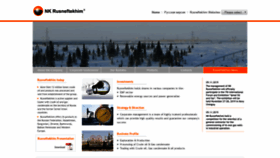 What Rusneftekhim.com website looked like in 2019 (4 years ago)