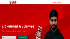 What Rsgames.mobi website looked like in 2019 (4 years ago)