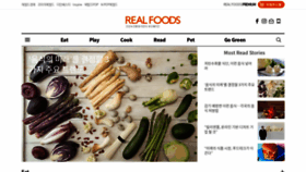 What Realfoods.co.kr website looked like in 2019 (4 years ago)