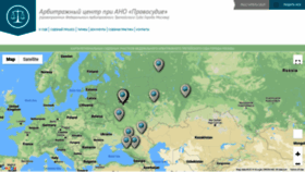 What Rossud.ru website looked like in 2019 (4 years ago)