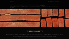 What Renatolupetti.com website looked like in 2019 (4 years ago)