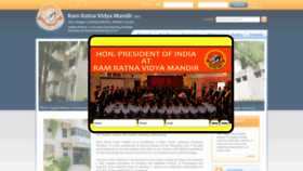 What Ramratnavidyamandir.org website looked like in 2019 (4 years ago)