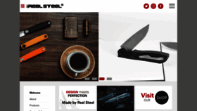 What Realsteelknives.com website looked like in 2019 (4 years ago)
