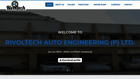 What Rivoltechautoengg.com website looked like in 2019 (4 years ago)