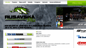 What Rusavska50ka.com website looked like in 2019 (4 years ago)