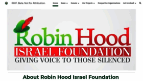 What Robinhoodisrael.org website looked like in 2019 (4 years ago)