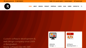 What Roopokar.com website looked like in 2019 (4 years ago)