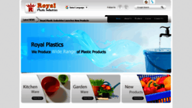 What Royalplasticindustries.com website looked like in 2019 (4 years ago)