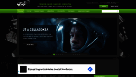 What Rhjonlinefilmek.com website looked like in 2019 (4 years ago)