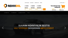 What Rehvidiil.ee website looked like in 2019 (4 years ago)