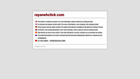 What Rayanehclick.com website looked like in 2019 (4 years ago)