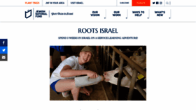 What Rootsisrael.org website looked like in 2019 (4 years ago)
