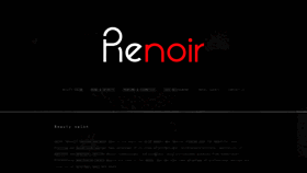 What Renoir.am website looked like in 2019 (4 years ago)