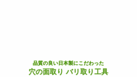 What Rise-burrrid.co.jp website looked like in 2019 (4 years ago)