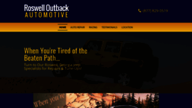 What Roswelloutback.com website looked like in 2019 (4 years ago)