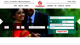 What Rcmatrimonial.org website looked like in 2019 (4 years ago)