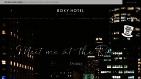 What Roxyhotelnyc.com website looked like in 2019 (4 years ago)
