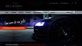 What Riobarraimport.com.br website looked like in 2019 (4 years ago)